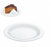 Тарелка десертная GUSTITO, 20 см, арт. 386320