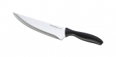 Нож кулинарный SONIC 18 см, арт. 862042