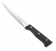Нож для стейков HOME PROFI 13 см, арт. 880511