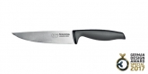 Нож порционный PRECIOSO 14 см, арт. 881240